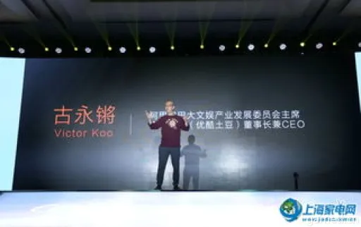 AI赋能娱乐未来:揭秘文娱DNA大会,生产力革命新篇章! AI赋能娱乐未来:揭秘文娱DNA大会,生产力革命新篇章!